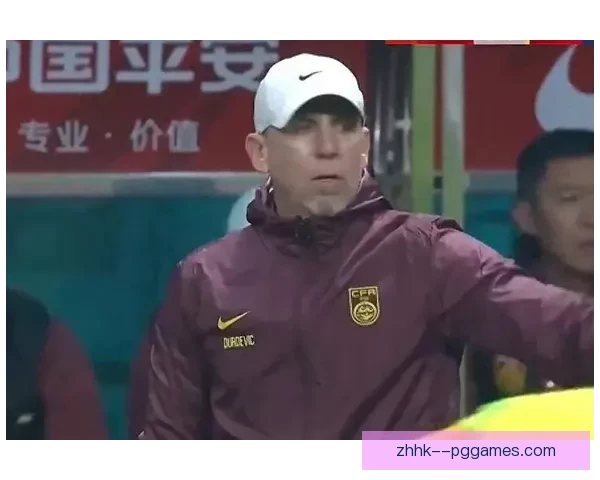 中国U19国足在熊猫杯赛场斩获佳绩 展现青年队伍潜力与实力