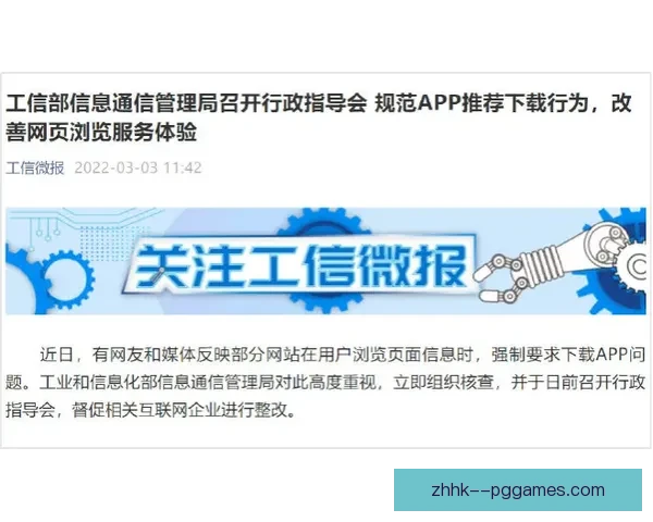 古德蒙德松因场外官司引发舆论热议职业生涯受关注 古德蒙德松因场外官司引发舆论热议职业生涯受关注