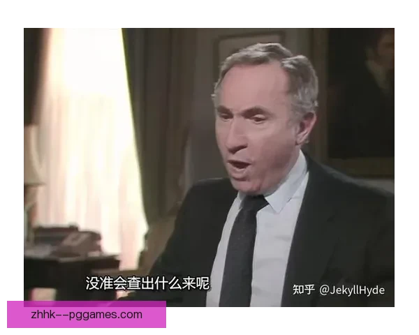 尤文图斯财务造假遭重罚联赛积分被扣引发震动