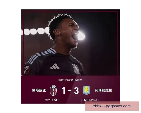 欧联杯勒沃库森总比分5比0横扫布拉格斯拉维亚强势晋级八强一战