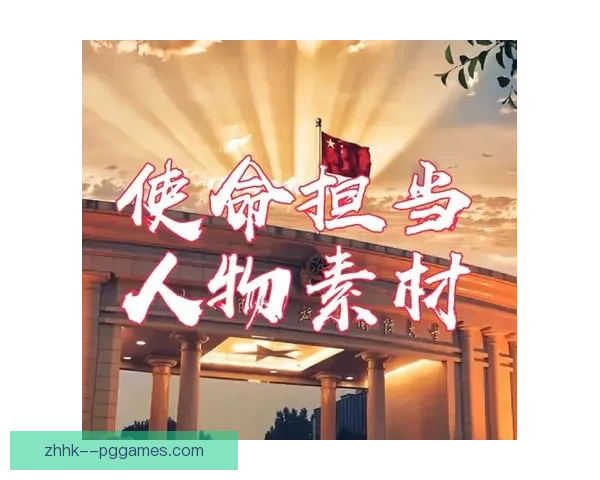 揭开欧联杯荣耀之路那些鲜为人知的故事与古老传说秘闻探寻全景 揭开欧联杯荣耀之路那些鲜为人知的故事与古老传说秘闻探寻全景