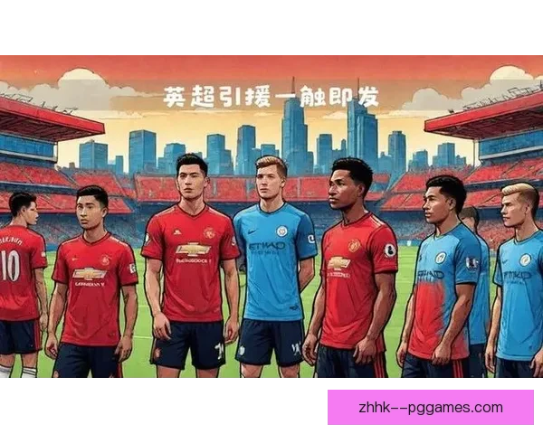 曼联拟定五大前锋引援目标 计划寻找拉什福德潜在继任者 曼联拟定五大前锋引援目标 计划寻找拉什福德潜在继任者