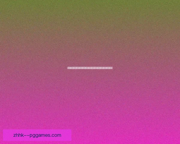 全面解读欧协联赛程七大必知要素助你看懂赛事全局走势与看点分析 全面解读欧协联赛程七大必知要素助你看懂赛事全局走势与看点分析
