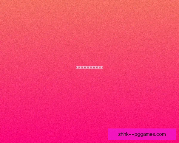 拜仁慕尼黑豪取德甲十一连冠再创足坛传奇辉煌
